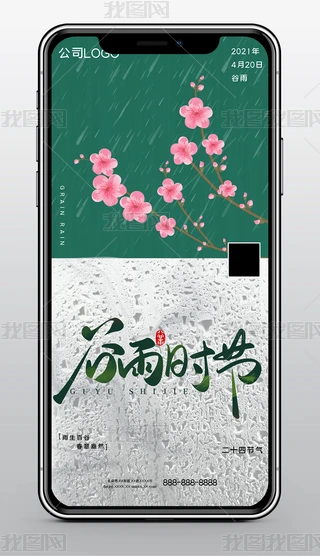 (chung)↢퓹ʮĹ(ji)깝(ji)WGֲ