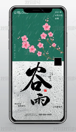 (chung)↢퓹ʮĹ(ji)깝(ji)WGֲ