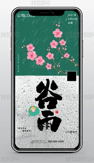 (chung)↢퓹ʮĹ(ji)깝(ji)WGֲ
