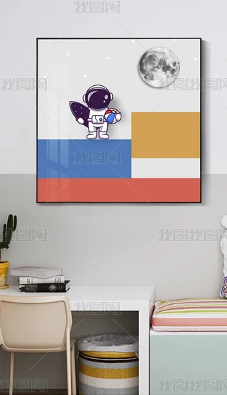 Fs⿨ͨͯPұWb
