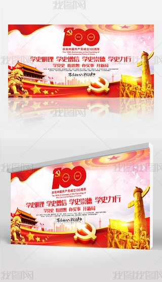 ґcףh100һh_չ