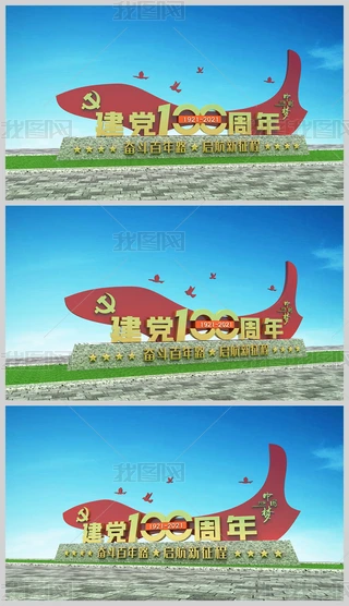 Ї(gu)a(chn)h100겻h@