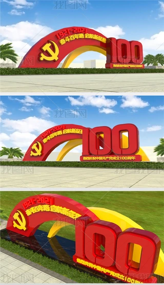 CPh100otɫܾG^־СƷ