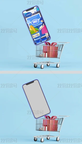 ֙Cُ}APP_VUIәC