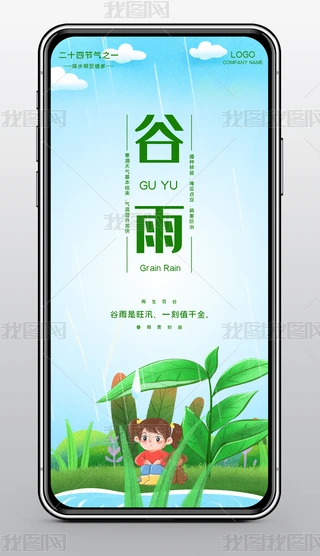 꺣(bo)ʮĹ(ji)깝(ji)֙C(j)(bo)ģ