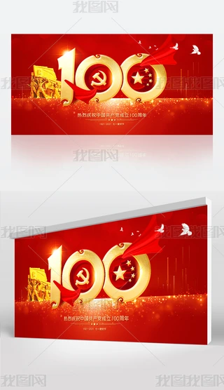 cףh100һhhhչ屳