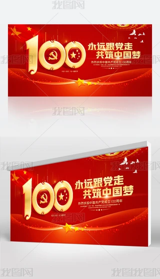 tɫһh100hչ庣
