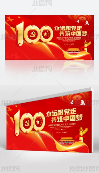 cףh100һhhhչOӋ