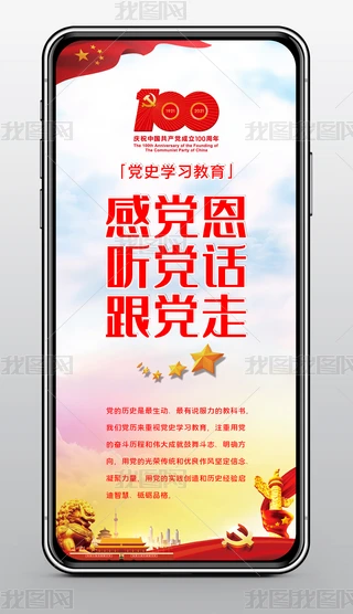 h100hʷW(xu)(x)(bo)O(sh)Ӌ(j)ģ