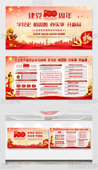 2021hʷWӆTչ