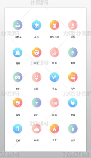 γЊʘappʸDicon