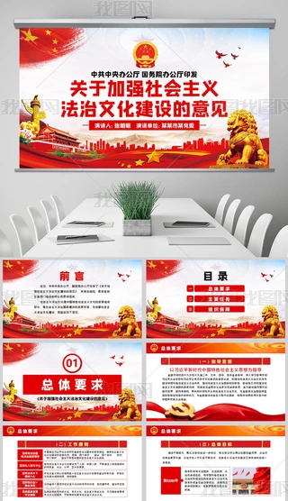 WPڼӏxĻOҊppt