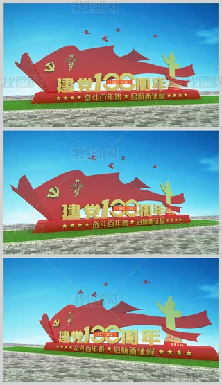 Ї(gu)a(chn)h100겻h@