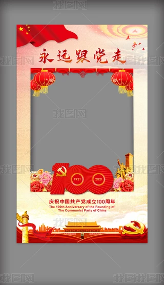 cףЇah100꽨hտKT