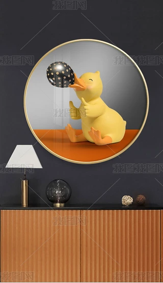 W(chung)pݿͨ3DwȌСӃͯb