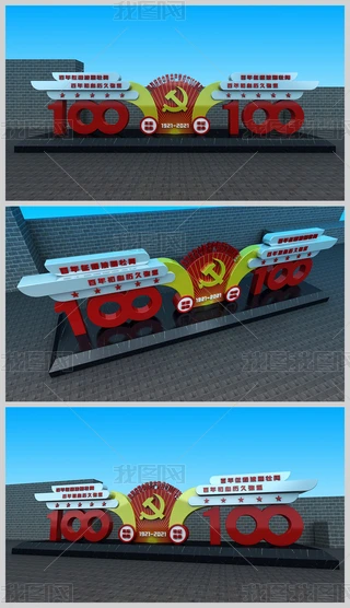 Ї(gu)a(chn)h100겻h@