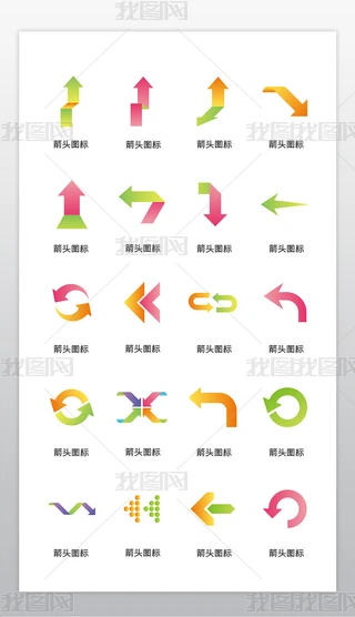 u׃úײɫ^ԪʸDicon