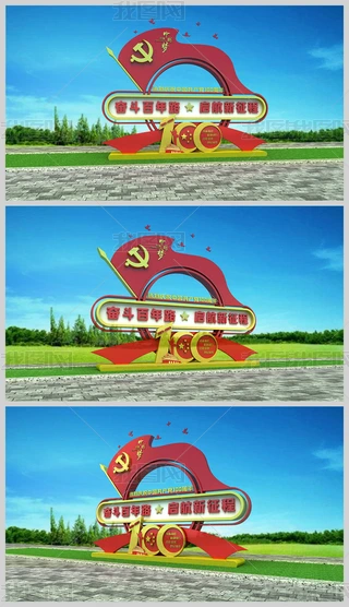 Ї(gu)a(chn)h100겻h@
