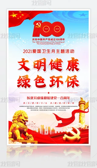 202133ۇlչ庣