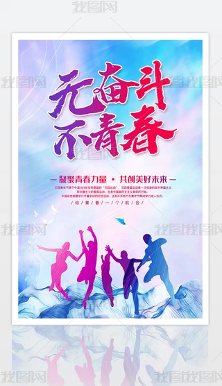 Ųʴğo(w)^ഺ}(dng)(bo)