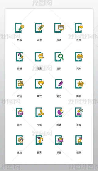 (chung)֙C(j)}W(xu)(x)ʘÈD(bio)icon