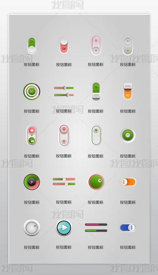 (chung)W(wng)(y)appΑoD(bio)icon