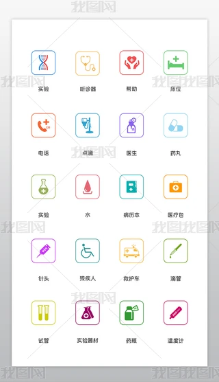 (jin)sͨt(y)l(wi)t(y)Ժo(h)t(y)W(xu)D(bio)icon