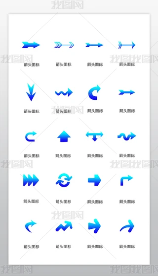 {(ln)ɫ(jin)su׃W(wng)(y)app(yng)ü^D(bio)icon