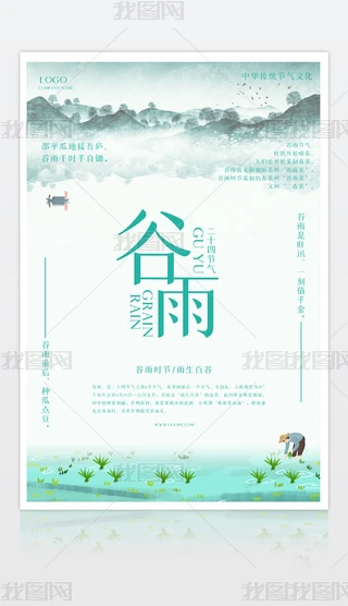 꺣(bo)ʮĹ(ji)깝(ji)(bo)O(sh)Ӌ(j)ģ