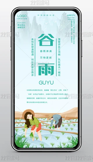 꺣(bo)ʮĹ(ji)깝(ji)(bo)O(sh)Ӌ(j)ģ