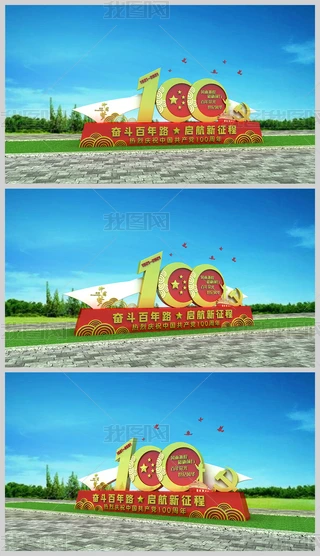 Ї(gu)a(chn)h100겻h@