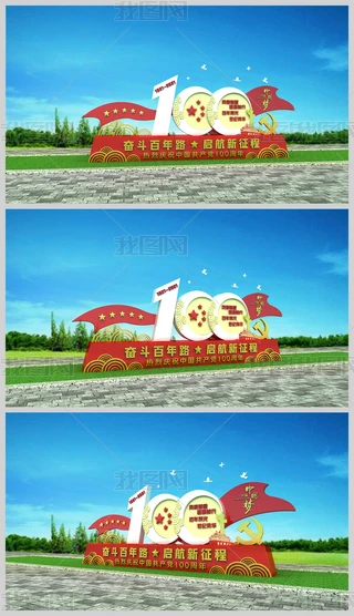 Ї(gu)a(chn)h100겻h@
