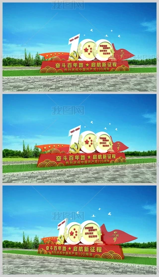 Ї(gu)a(chn)h100겻h@