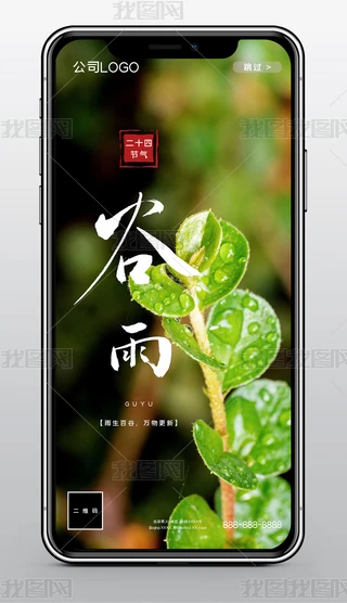(chung)↢퓹ʮĹ(ji)깝(ji)WGֲ
