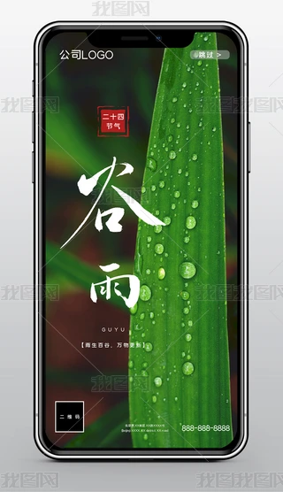 (chung)↢퓹ʮĹ(ji)깝(ji)WGֲ
