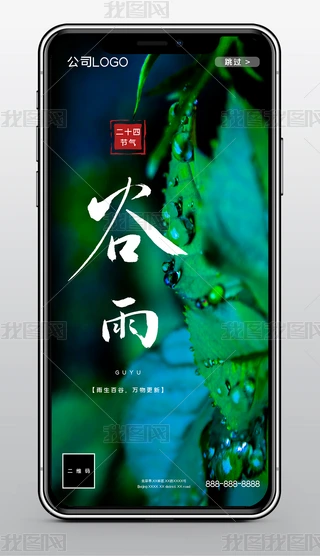 (chung)↢퓹ʮĹ(ji)깝(ji)WGֲ