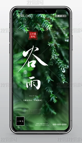 (chung)↢퓹ʮĹ(ji)깝(ji)WGֲ