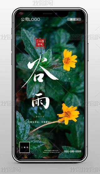 (chung)↢퓹ʮĹ(ji)깝(ji)WGֲ