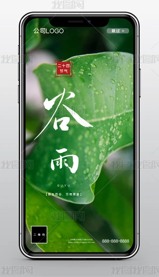 (chung)↢퓹ʮĹ(ji)깝(ji)WGֲ