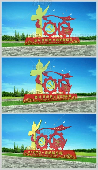 Ї(gu)a(chn)h100겻h@