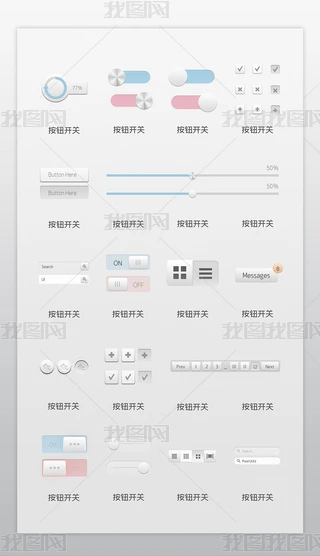 (chung)W(wng)(y)oD(bio)MСD(bio)icon