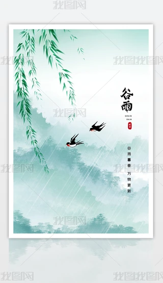 GɫsЇLʮĹ(ji)깝(ji)O(sh)Ӌ