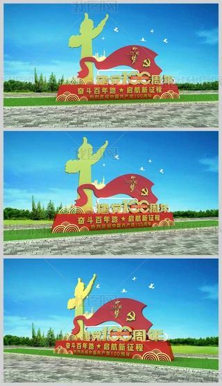 Ї(gu)a(chn)h100겻h@