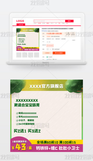 ؈?zh)Ԍй?ji)ռb(ji)618gDֱͨ܇(ch)