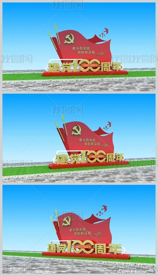Ї(gu)a(chn)h100겻h@
