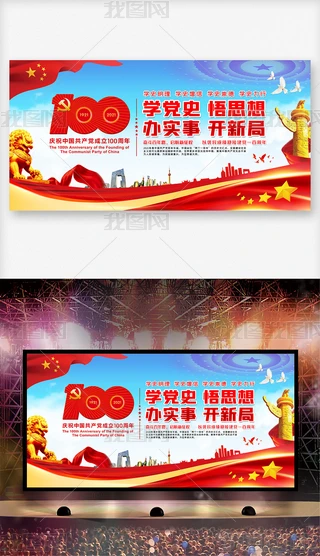 һh(ji)a(chn)h100_չ