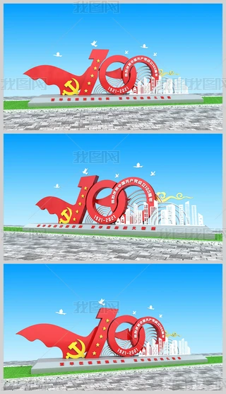 Ї(gu)a(chn)h100겻h@