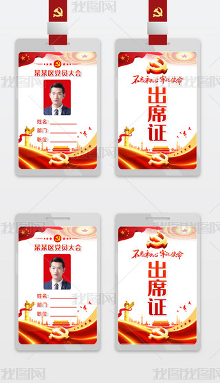 hC(j)P(gun)λhTƕ(hu)hƴC