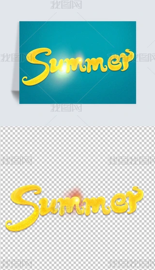ļӢsummer֌ͨˇgOӋز