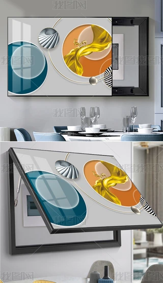 ˇg׺νٳGȰl늱b